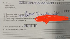 Бегают по каналам пытаются что то доказать🤦🏽♀️😏