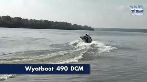 Wyatboat 490 DCM