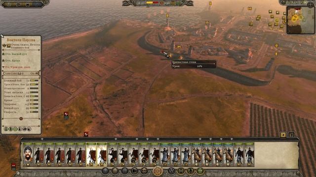 Total War: Attila - Склавины - ПРОХОЖДЕНИЕ #51 Оборона Каралиса!