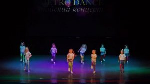 Современные танцы для детей • Школа танцев Metro Dance в Смоленске