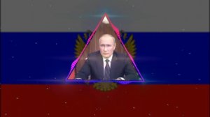 гим России