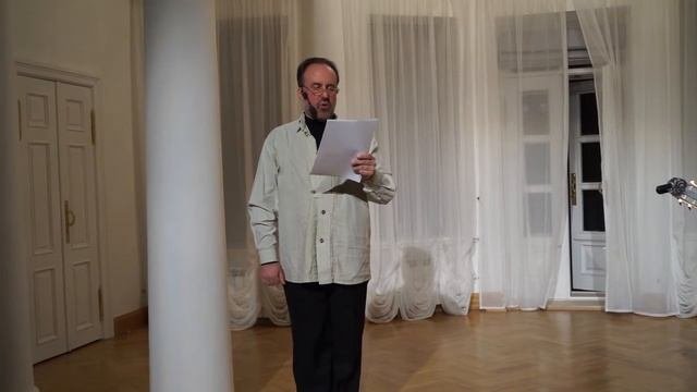 Авантюристы