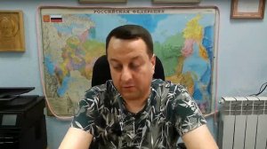 ЕЖЕНЕДЕЛЬНЫЙ ТЕЛЕМОСТ СЕРГЕЯ ФРОЛОВА НА КАНАЛЕ "ПО ЗОВУ ПРАВДЫ" ВИДЕО-ЧАТ ТЕЛЕГРАМ СТРИМ 04.10.2024