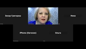 Вебинар "PROдвинутый бухгалтер" (часть 4)