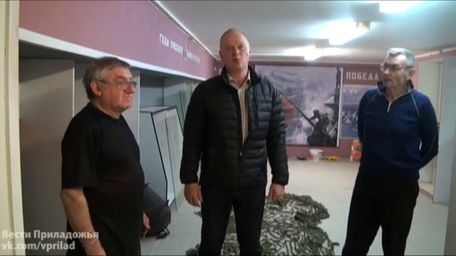 Приглашение на открытие музея ВОВ в Сортавала смотреть онлайн