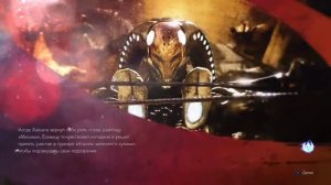 Tekken 7. ЭПИЗОДЫ О ПЕРСОНАЖАХ LEO KLIESEN, YOSHIMITSU.