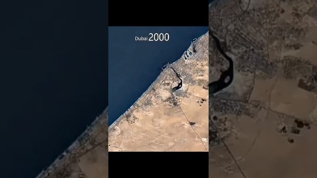 Эволюция Дубай за 33 года смотреть онлайн