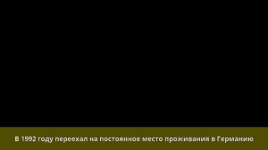 Калантай, Сергей Гавриилович - Биография