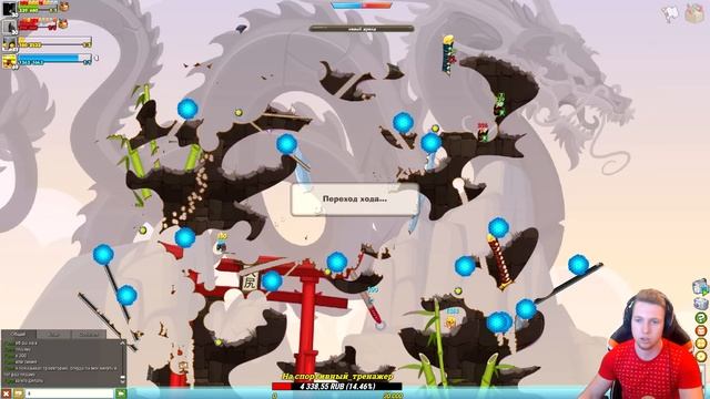 Вормикс:Жесткая Арма с бонусом в 1200 фуз за победу|Марика Жестко пинают.... смотреть онлайн