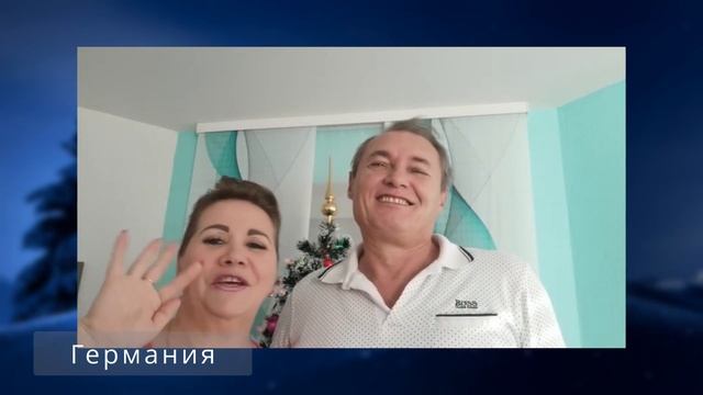 Новогоднее поздравление от Агентства VITA EMLAK Турция, Мерсин