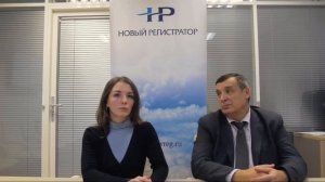 Сроки и порядок раскрытия документов - Екатерина Швец