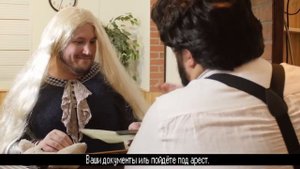 PAPERS, PLEASE! РУССКИЙ ПЕРЕВОД. МЮЗИКЛ.