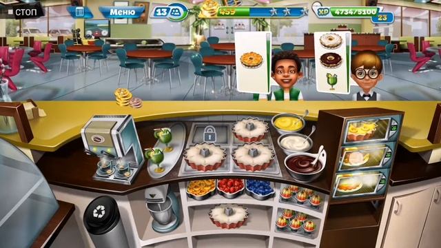 Кухонная лихорадка Пекарня Уровень 37 смотреть онлайн