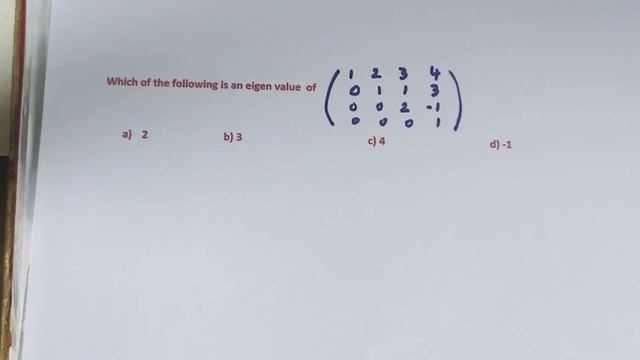 Polytechnic TRB Maths | PG TRB Maths | Revision 06 смотреть онлайн