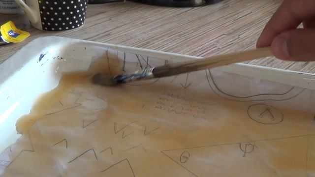 как состарить бумагу смотреть онлайн