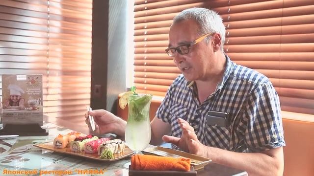 Просто обед в жаркий полдень в ресторане НИЯМА смотреть онлайн