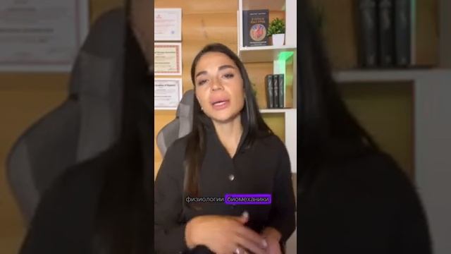 ПОХУДЕЙ НАВСЕГДА. Программирую мышление