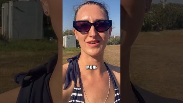 Октябрь начался очень тёплым #обзор #анталия #турция #отдыхвтурции #travel смотреть онлайн