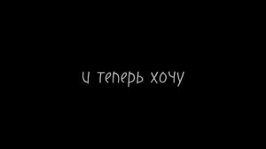 А твои глаза... |Австро-Венгрия×Российская республика. Франц Габсбург×Любовь Романова.