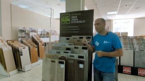 Замковый SPC кварцвинил Art East STONE UNICA - видео отзыв