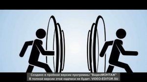 РОберт Шекли Я могу телепортироваться куда угодно