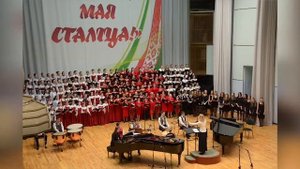 Пёрселл - Sounds the trumpet (Хор КАНТИЛЕНА)