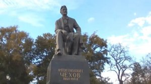 Памятник Чехову.Таганрог.
