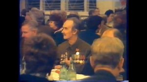 19 ракетная дивизия РВСН , празднование 50- летия  дивизии 1992 г.