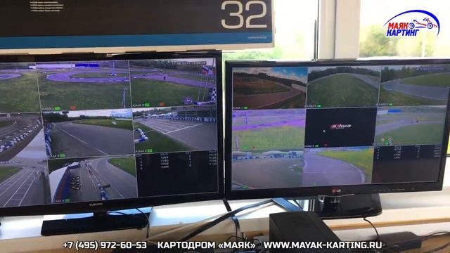 Майский SWS на картодроме Маяк смотреть онлайн