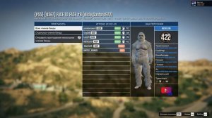 ГТА ОНЛАЙН ПАРКУРЫ РЕЖИМЫ F2F СПУСКИ С ПОДПИСЧИКАМИ #gta #гта #gta5