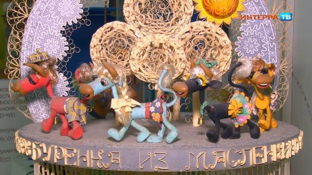 Экспедиция 20 02 17 Екатеринбург смотреть онлайн