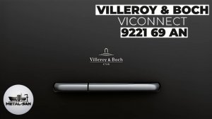 Клавиша смыва Villeroy & Boch ViConnect 922169AN (черный матовый)