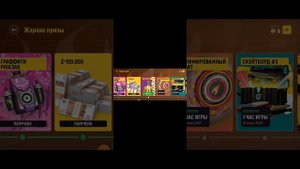 как получить машины в гранд мобайл как я в этом видео я вам расскажу.