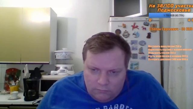 @Евгений Пантелейкин. Приедет ли Марик к Вадику (Владилену Вяжевичу)