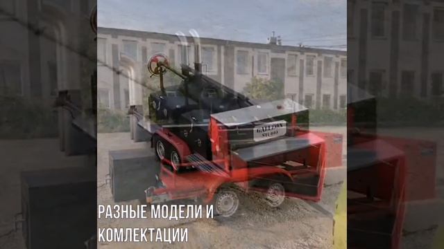 Смокер на прицепе. Bbq Trailer.
