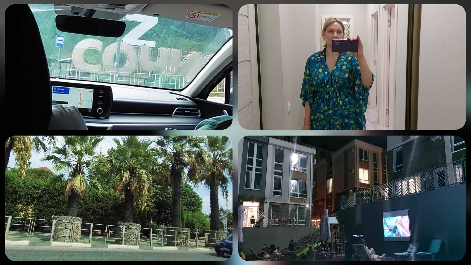 Влог Едем на авто из Краснодара в Адлер/ Обзор отеля "Аурия изумруд"/ отдых сентябрь 2024