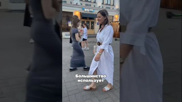 А вы используете шансы?  Подробнее в описании ➡️➡️ Подписывайся и жми  #психология#изменисвоюжизнь