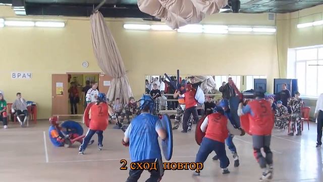 Эскалибур Командный кубок по СМБ 5х5 3 бой  Княжий Стяг -