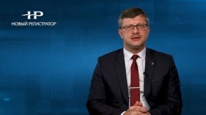 Сравнение АО и ООО. Ведение реестра акционеров АО - Ведение списка участников ООО.