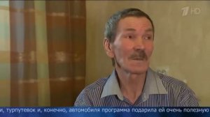 Как снимают Поле Чудес! Секреты передачи!