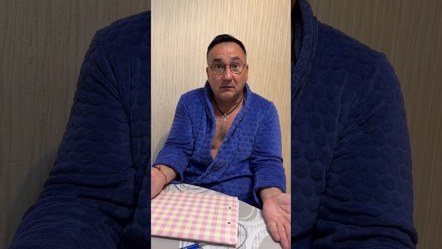 Ну отпусти, а? смотреть онлайн