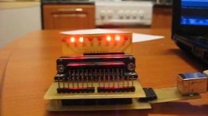 Arduino и 8 светодиодов