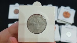Полный набор монет Мьянмы (Бирмы):  регулярные и юбилейные