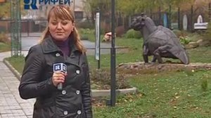 Дежурный по городу - Очер