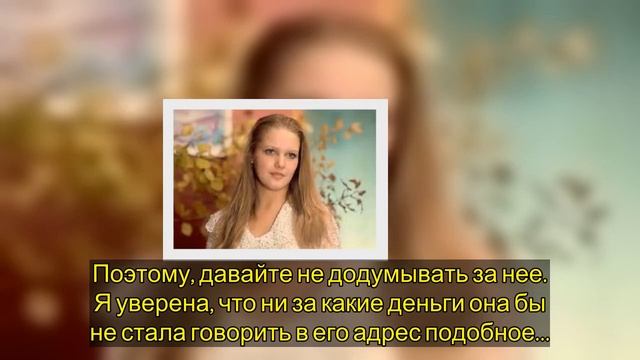Елена Проклова ответила вдове Олега Табакова.