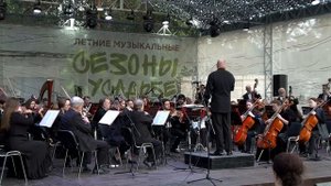 Увертюры и арии из опер