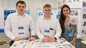 Станкостроительный завод Sitek на выставке-форуме «Промышленный салон»-2024 в Самаре