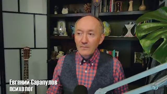 Не хочет себя контролировать \\\  Родители и дети: единство или разрыв отношений, родные или враги