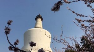 Парк Бэйхай в Пекине.