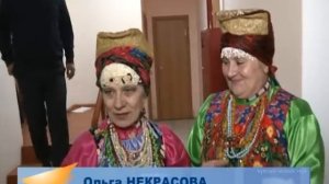 КРАСНЫЙ ЧИКОЙ ДОМ КУЛЬТУРЫ ОТКРЫТИЕ